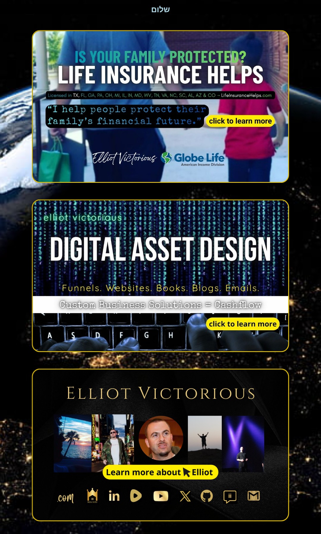 Elliot Victorious personal brand hub page